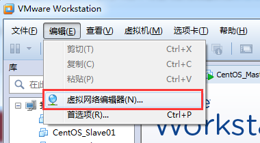 vmware如何固定虚拟机ip_固定ip地址是多少[通俗易懂]