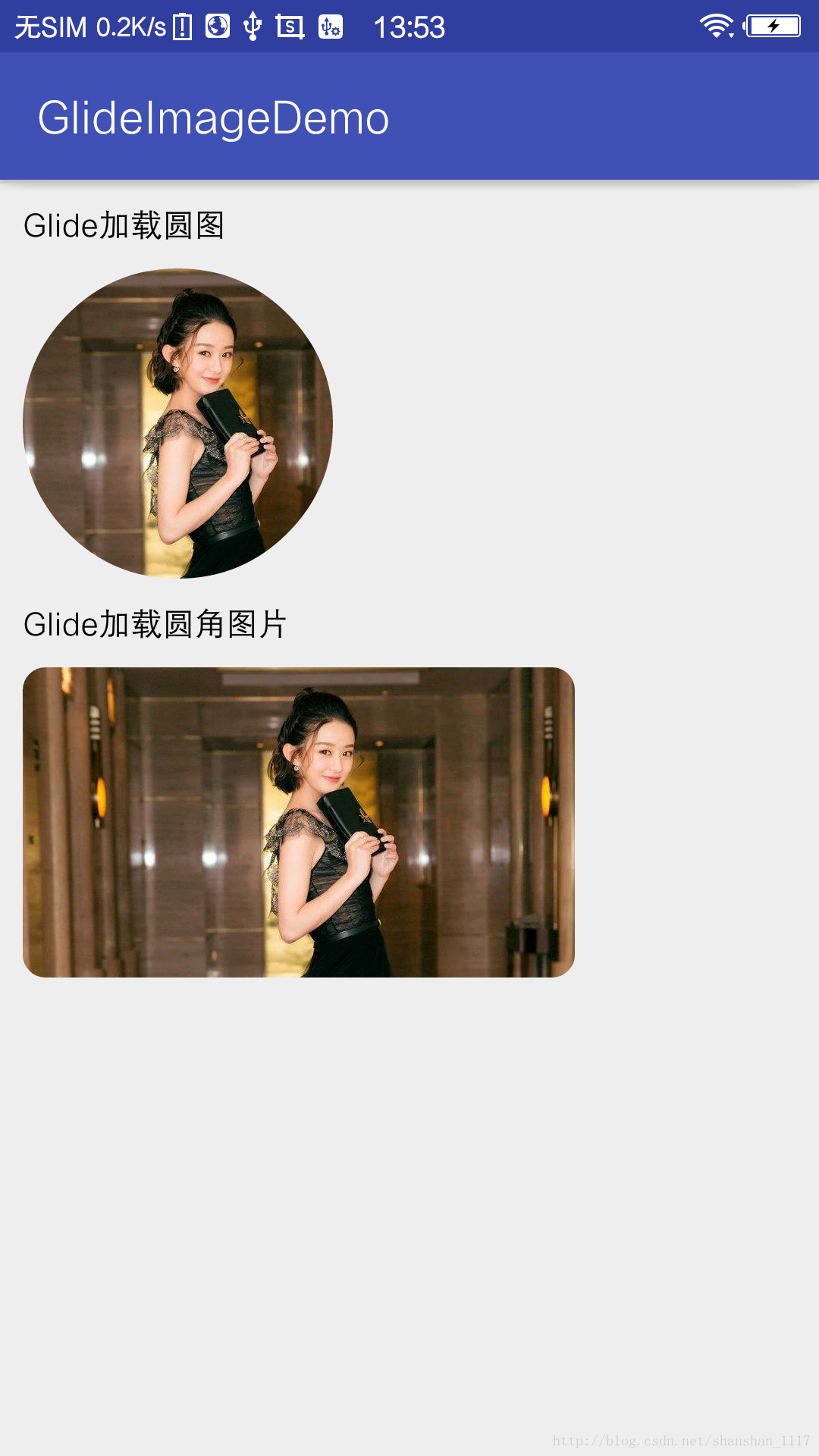 android imageview加载长图Glide+SubsamplingScaleImageView混合加载渲染 - 简书