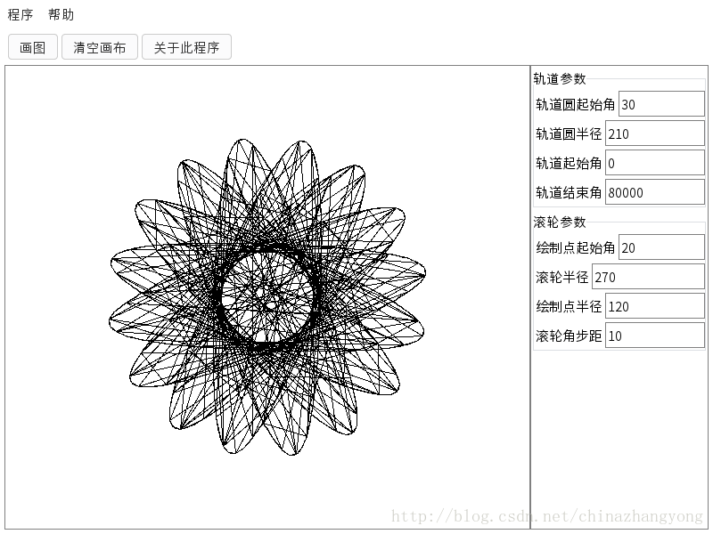 这一个，花瓣中间的脉络全是直线，花心有两个圆