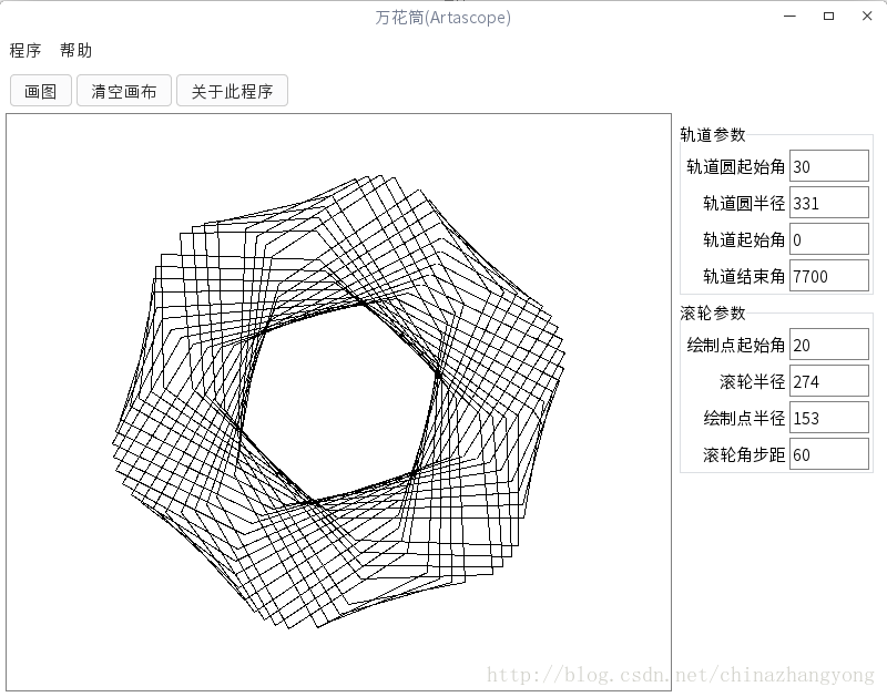 能不能找到冬天围脖的的温暖