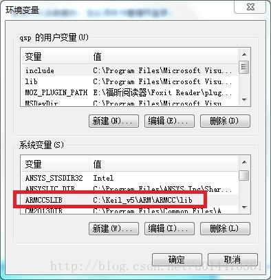 Keil安装后编译报错 Error L6411e No Compatible Library Exists With A Definition Of Startup Symbol Main 夜风的博客 程序员宅基地 程序员宅基地