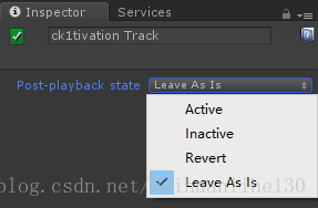 Activation Track属性