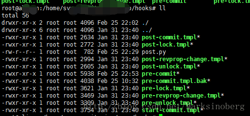 svn仓库下的hooks