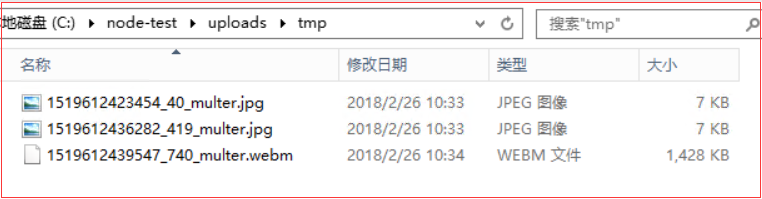 小程序