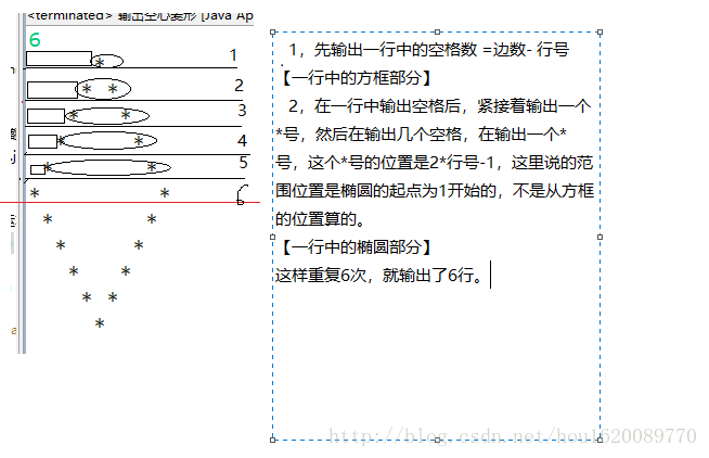 這裡寫圖片描述