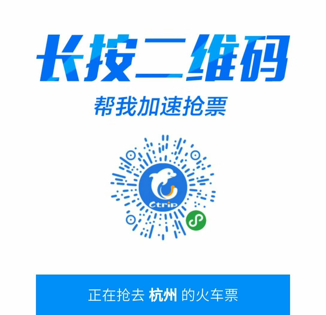 小程序