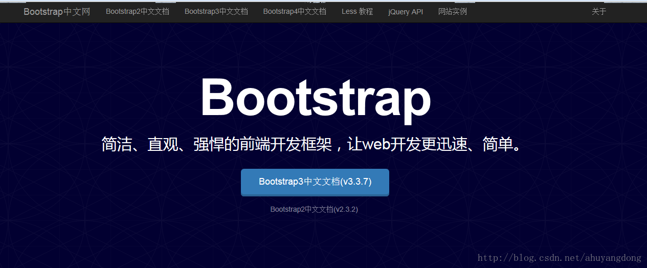 Bootstrap