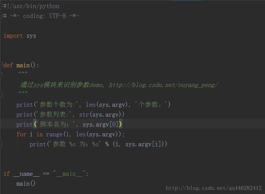 这里写图片描述