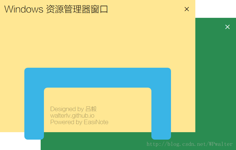 不符合预期的结果