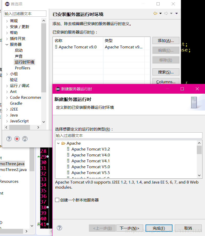 这里写图片描述