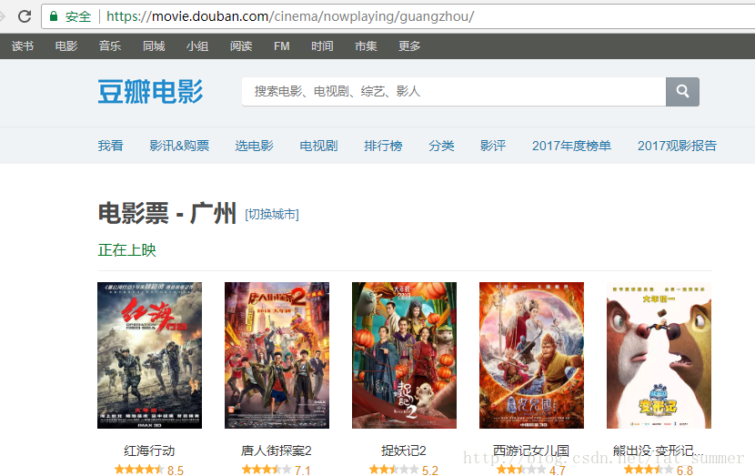 这里写图片描述