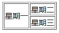20180228155548613