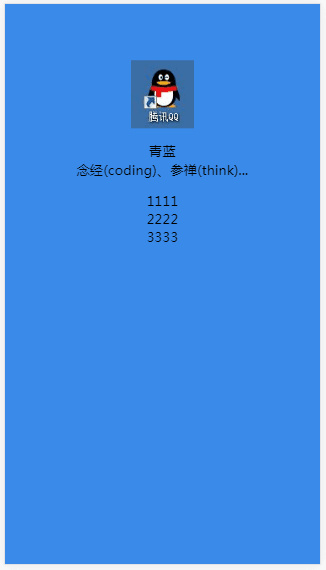 css 背景颜色占满一屏高度自适应_spfLinux的博客-程序员信息网- 程序员 