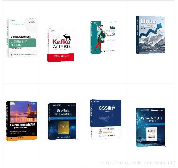 专访方志朋：2018年仍然是微服务飞速发展的一年
