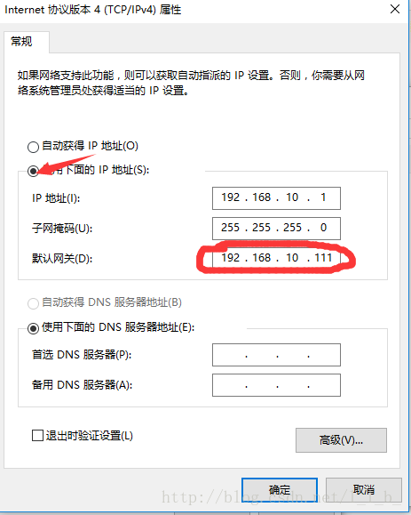 技术分享图片