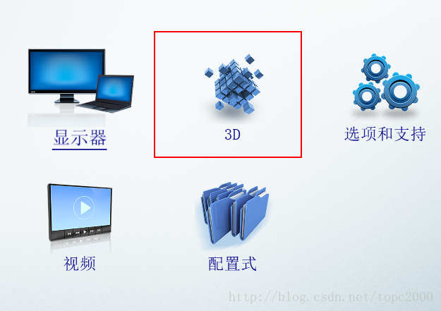 Axure RP 8 闪退问题解决方案