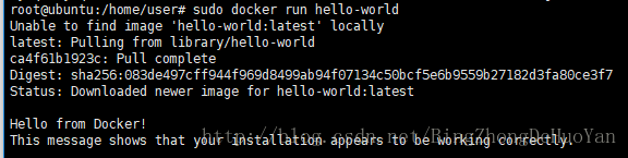 sudo docker run hello-world