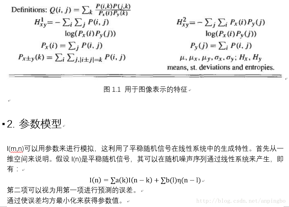 這裡寫圖片描述