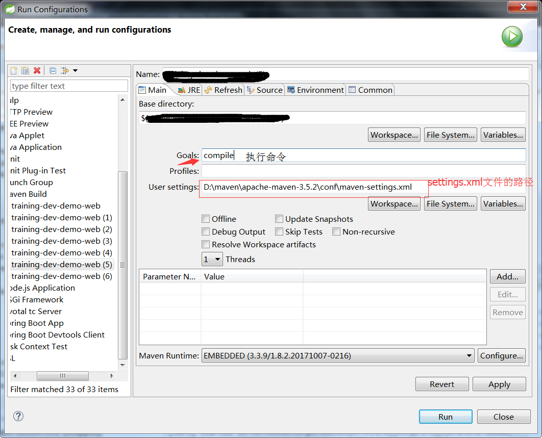 How to re-download the deleted maven local library after local library ...