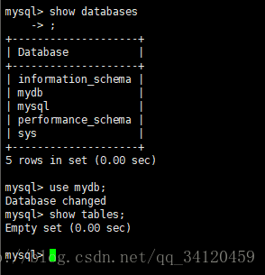 运行user_module.py前数据库存在的表