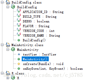 jd-gui open