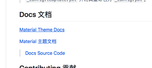 Docs文档