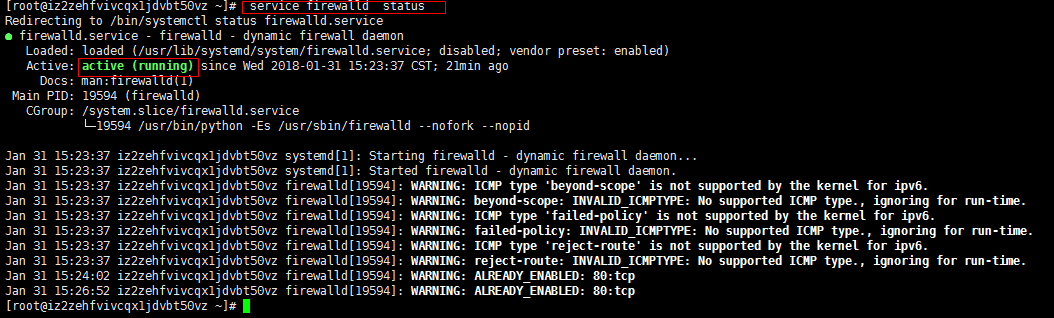 Linux防火墙设置常用命令[亲测有效]_https://bianchenghao6.com/blog__第2张