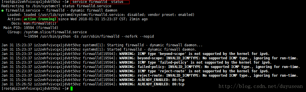 how-to-check-the-status-of-your-firewall-systran-box