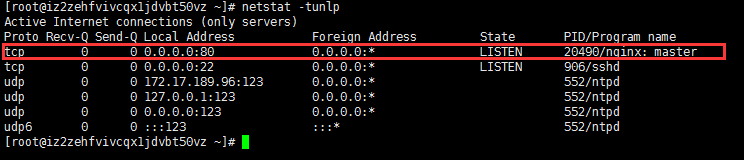 Linux防火墙设置常用命令[亲测有效]_https://bianchenghao6.com/blog__第8张