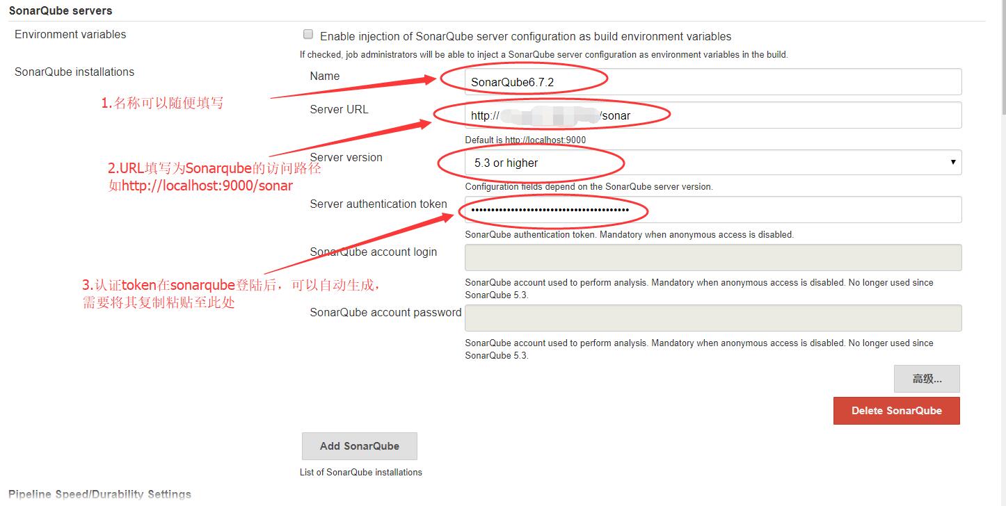 CentOS8安装Jenkins2.256 和 SonarQube7.1 