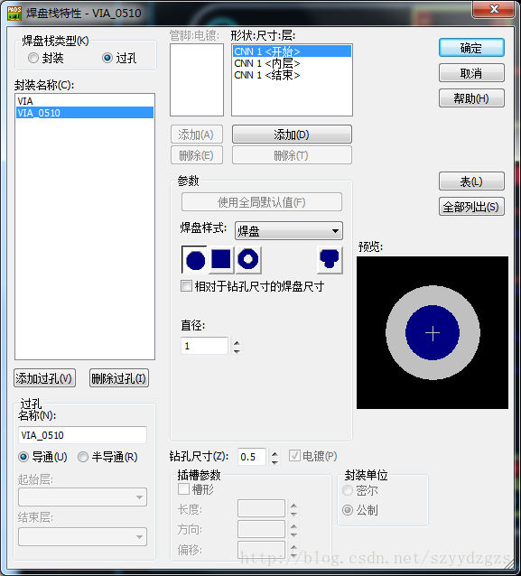 這裡寫圖片描述