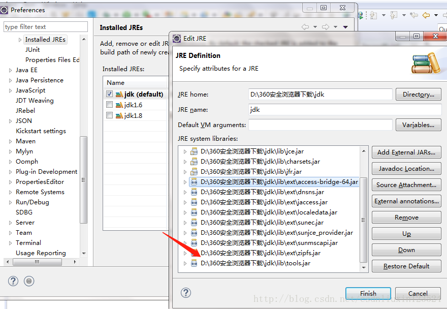 during initialization of VM java/lang/NoClassDefFoundError: java/lang/invoke/MethodHandle