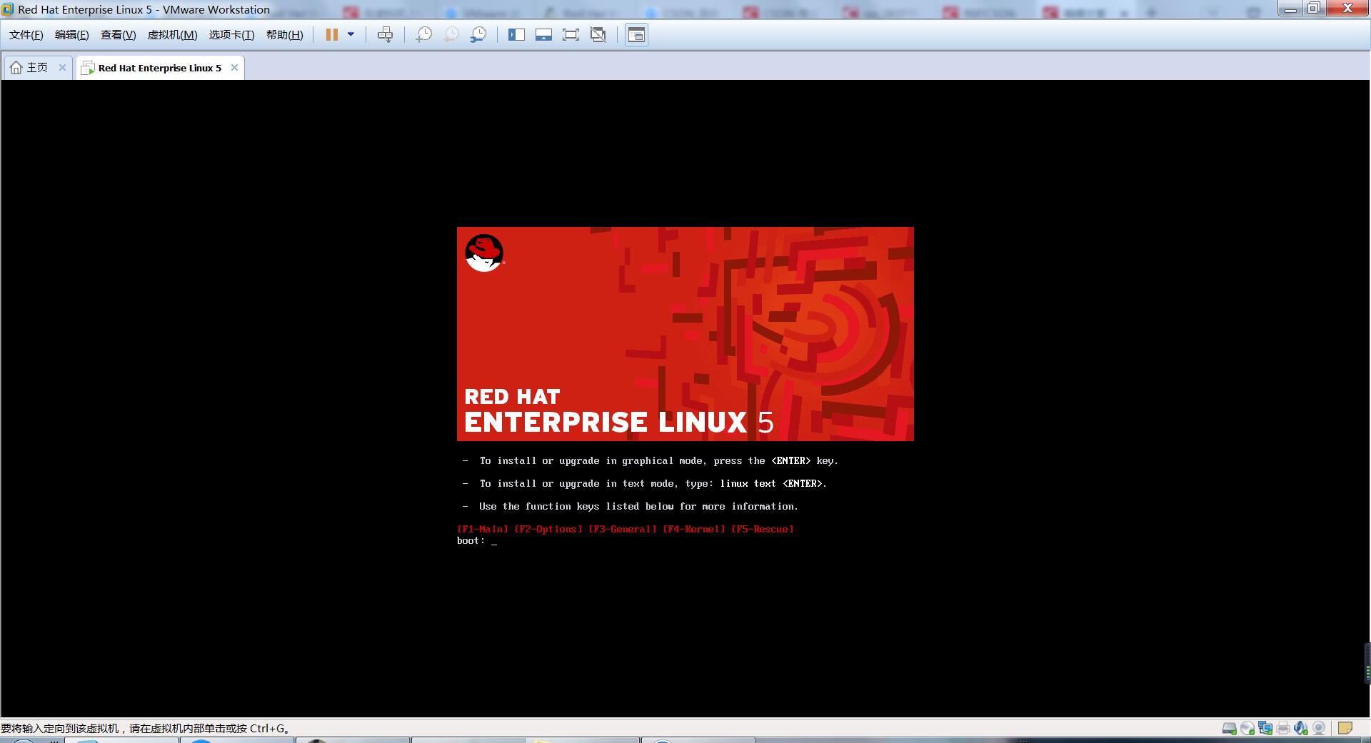 在VMware虚拟机中安装Red Hat Enterprise Linux 5及具体配置_在虚拟机下通过硬盘安装 redhat ...