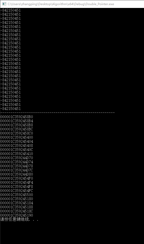 What is the difference between int a[10] and int* a=new int[10]] in C++ ...