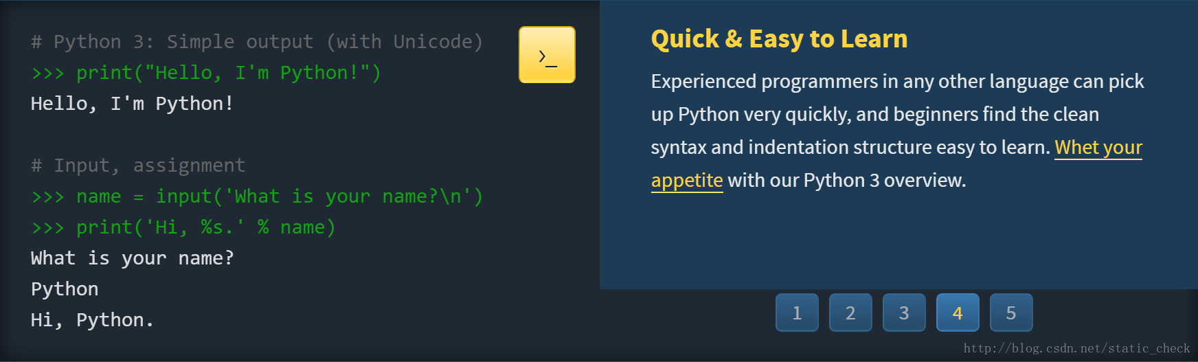 Python найти на экране. Последняя версия Python. Пайтон орг. Питон гайд. Compound питон.