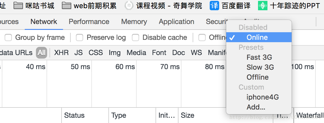 这里写图片描述