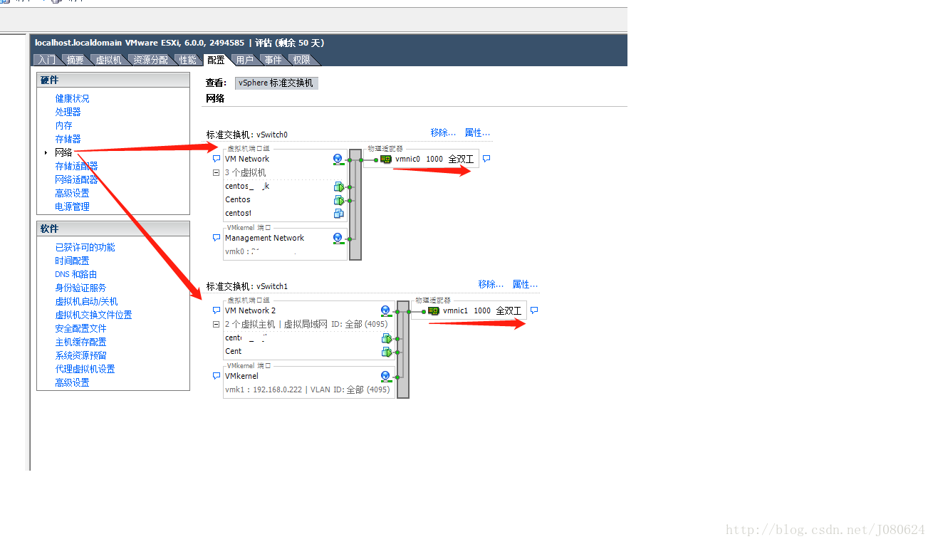 这里写图片描述