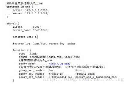 mycat分布式+nginx负载均衡(含mysql、jdk、phpadmin、apache安装配置步骤)整理