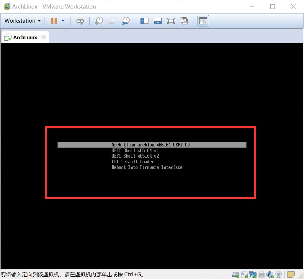 ArchLinux安装(UEFI)_arch unifiCSDN博客