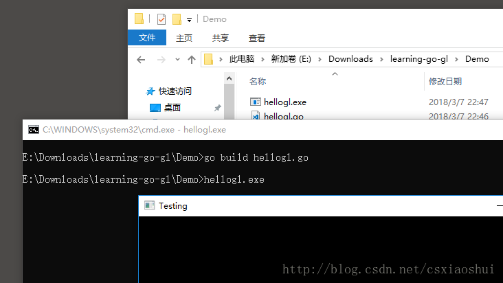 go-gl搭建开发环境（一）