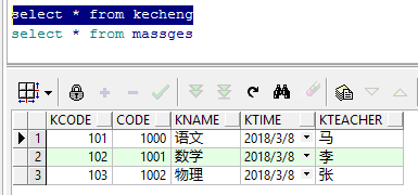 oracle笛卡尔积连接_数据库怎么避免笛卡尔积