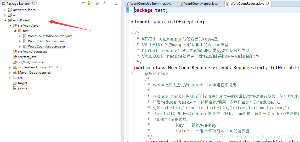第四章：hadoop 启动wordcount实例，包括hadoop自带jar包和eclipsejar包。hdfs常用命令[通俗易懂]