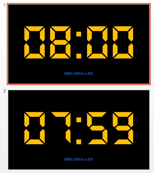 用PowerPoint（PPT）快速制作炫酷数字倒计时