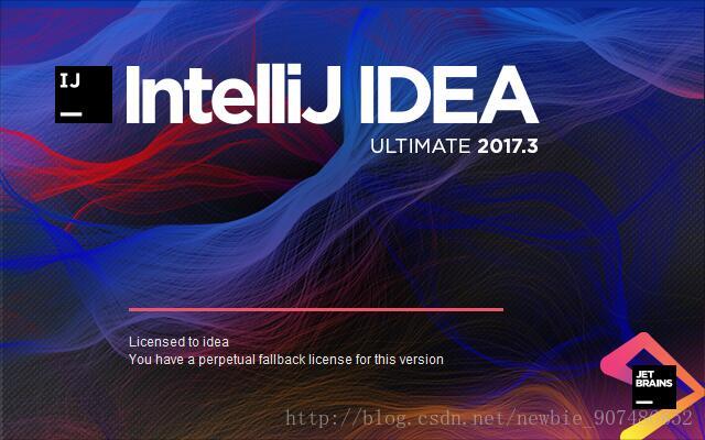 IntelliJ IDEA安装破解图文教程