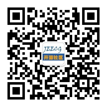 jeecg 怎么样_web前端开发6个常见面试问题 (https://mushiming.com/)  第40张