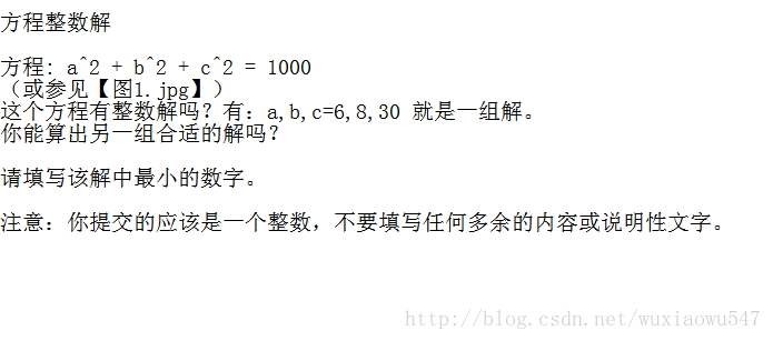 这里写图片描述