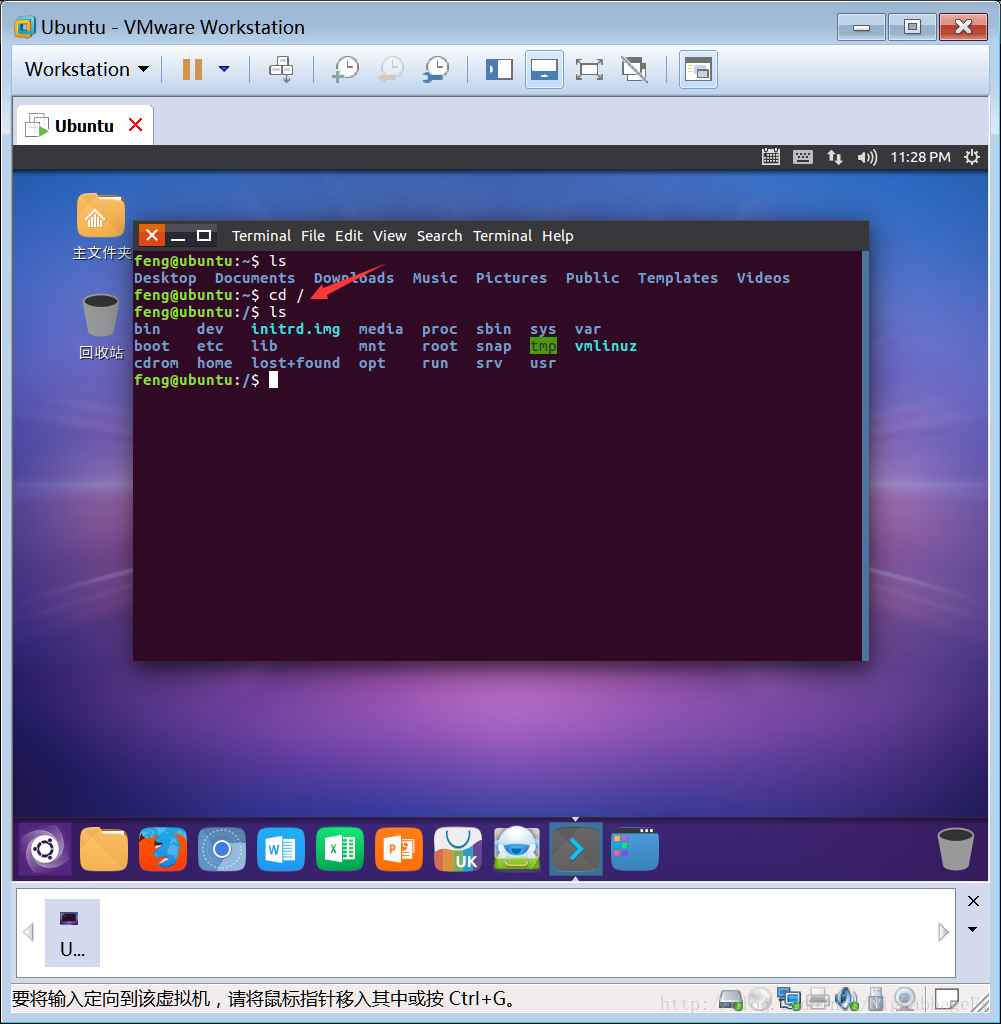 Ubuntu permission denied ubuntu cannot create 