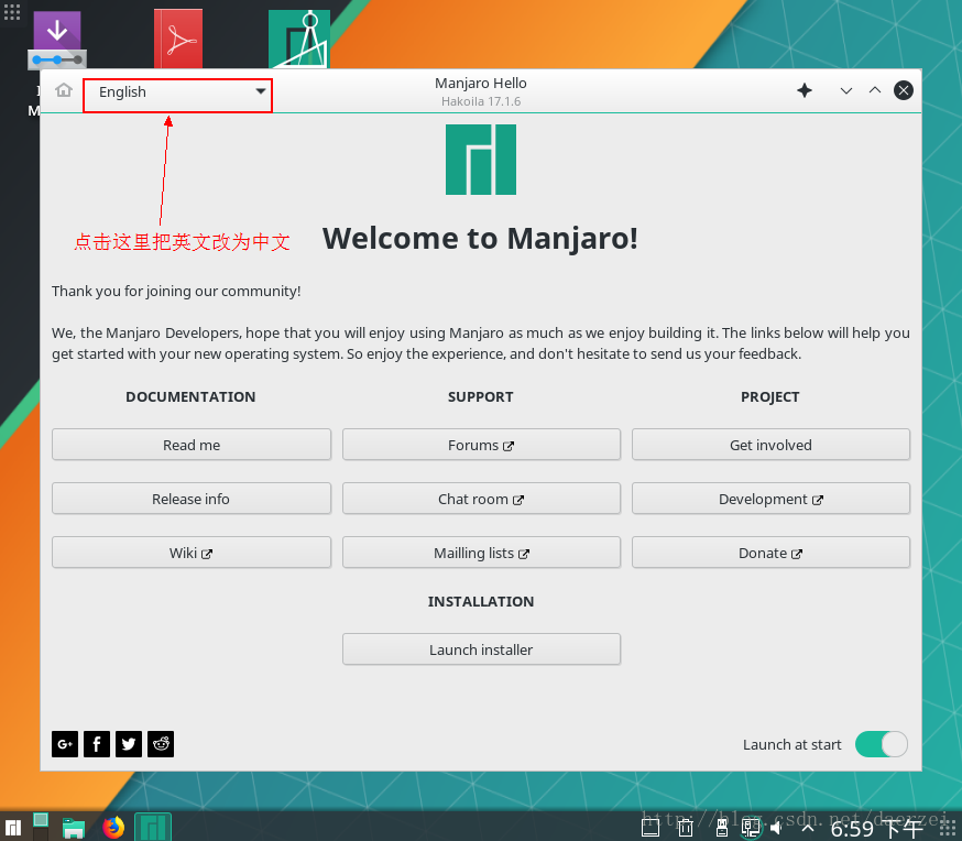 Установить manjaro на vmware