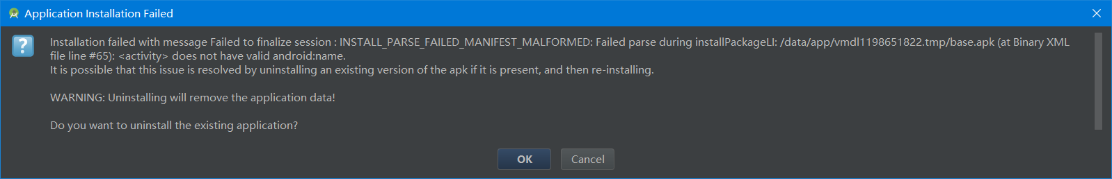 Manifest extraction failed не удается найти тип среды выполнения windows