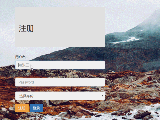 mygame项目简介